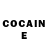 Кетамин ketamine Pauline Wehrer