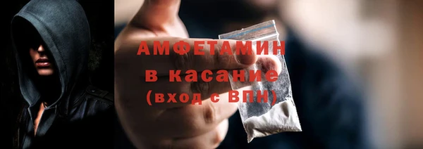 дистиллят марихуана Белоозёрский