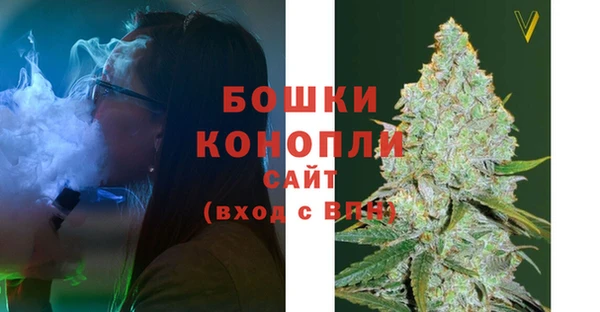 герыч Беломорск