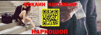 мдпв Ликино-Дулёво