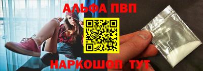 мдпв Ликино-Дулёво
