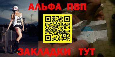 мдпв Ликино-Дулёво