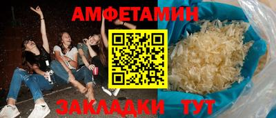 мдпв Ликино-Дулёво