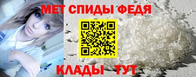 мдпв Ликино-Дулёво
