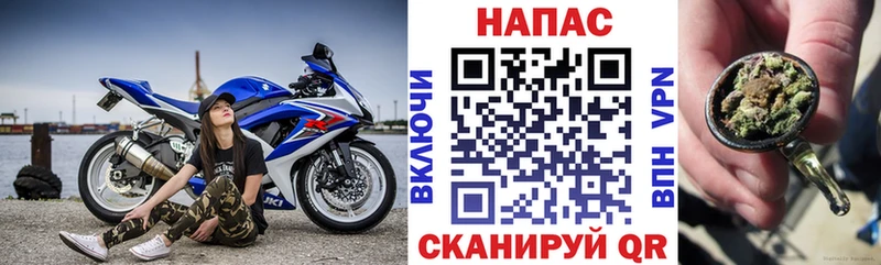 купить   Гусев  Марихуана AK-47 
